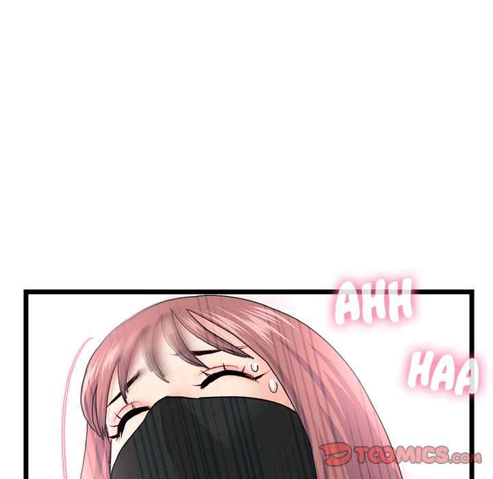 Midnight PC Cafe - Chapter 50 80