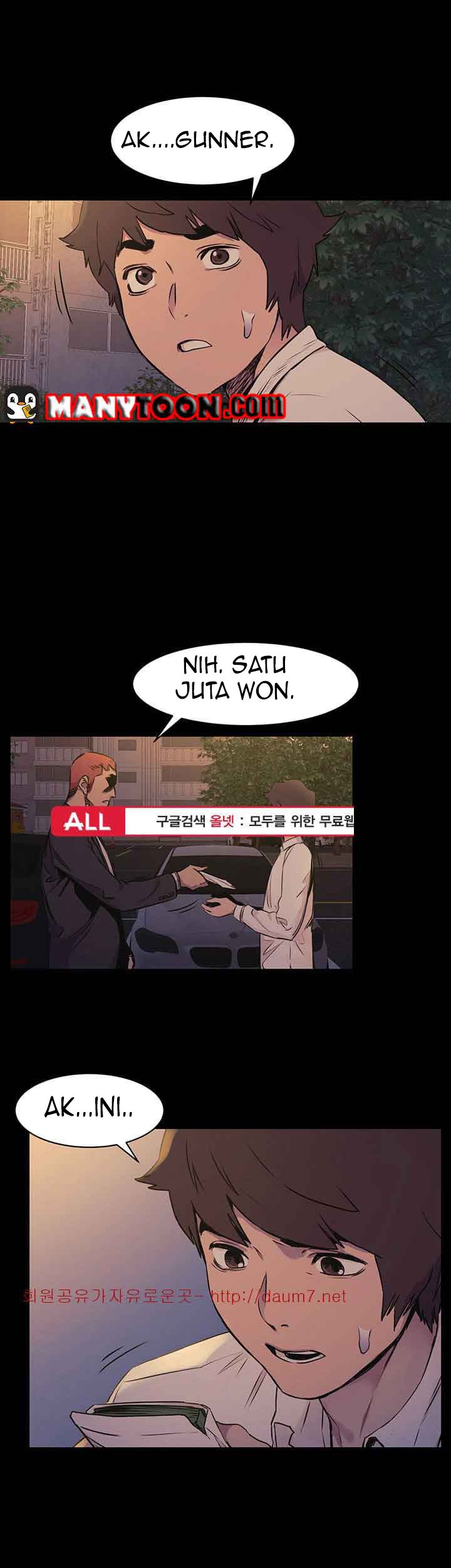 My Kingdom (Silent War) - Chapter 50 3