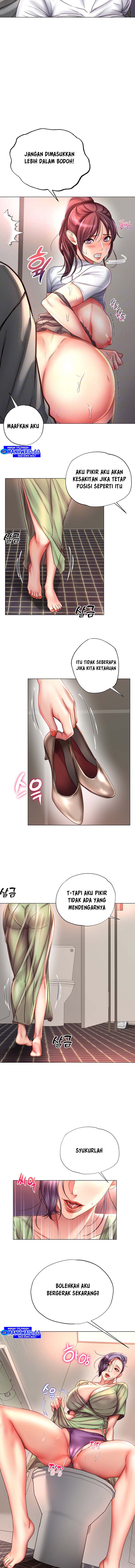 Eunhye Supermarket - Chapter 50 3