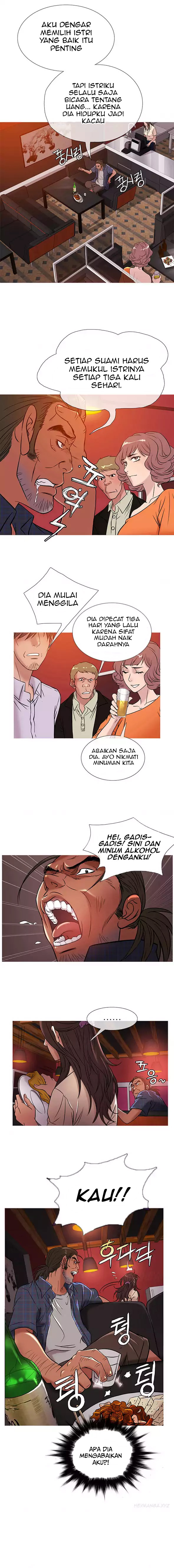 Heaven (Onion) - Chapter 50 7