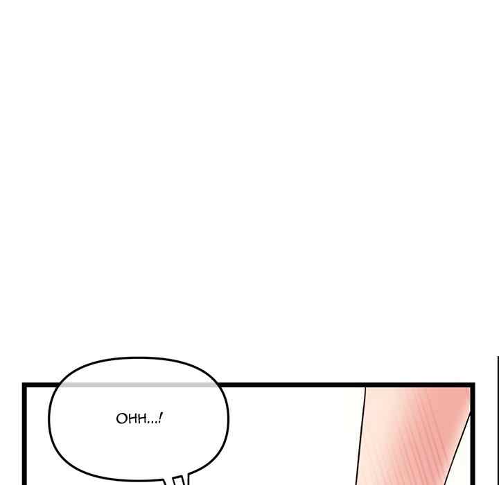 Midnight PC Cafe - Chapter 50 108