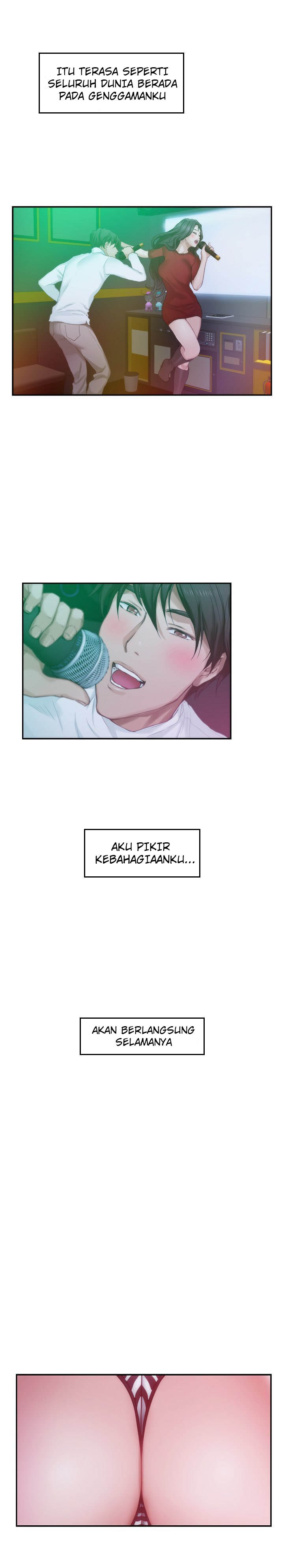 S-Mate - Chapter 50 9