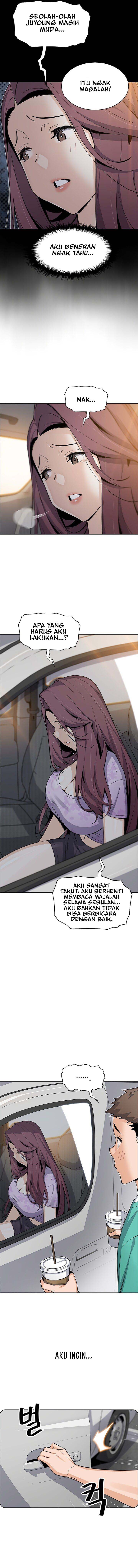 Bean Curd Woman - Chapter 50 6