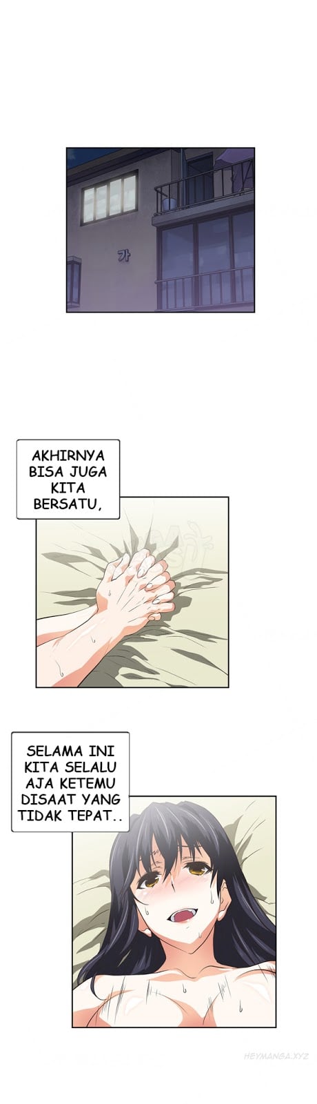 SStudy - Chapter 50 1