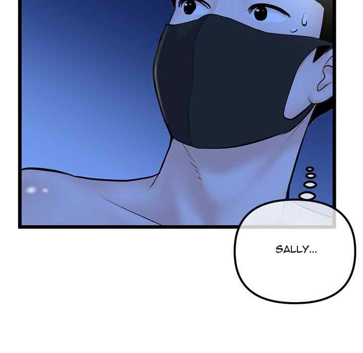 Midnight PC Cafe - Chapter 50 131