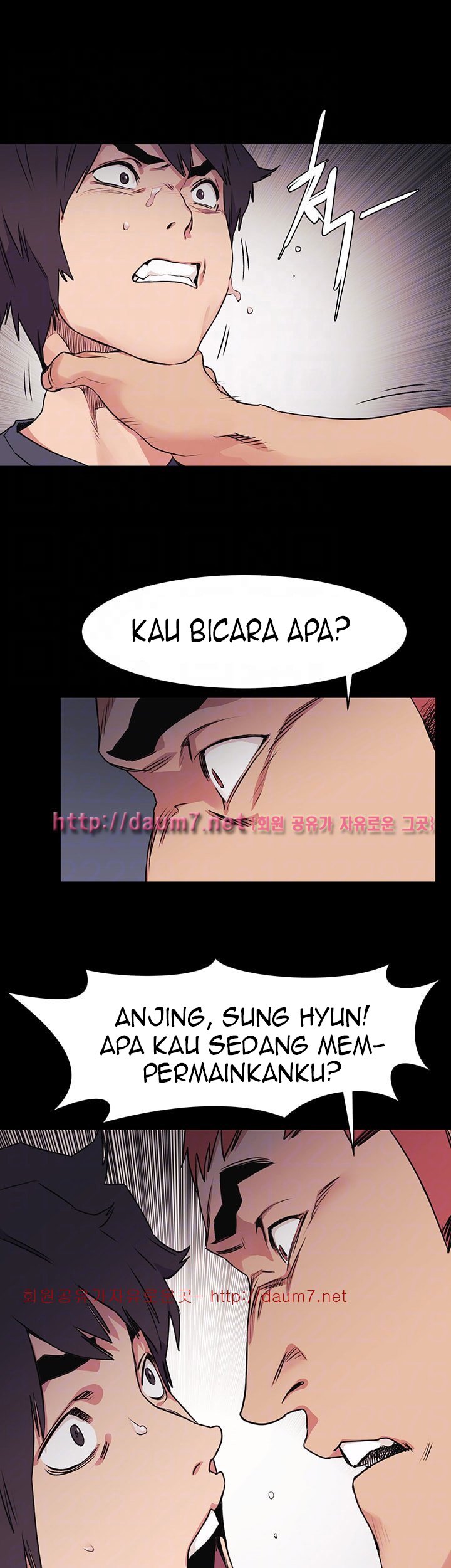 My Kingdom (Silent War) - Chapter 50 16