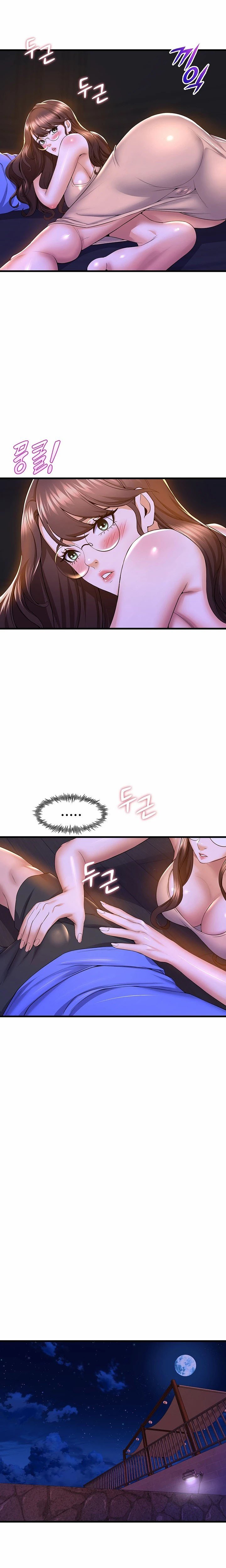 Dance Department’s Female Sunbaes - Chapter 50 13 Dance Department’s Female Sunbaes - Chapter 50 13