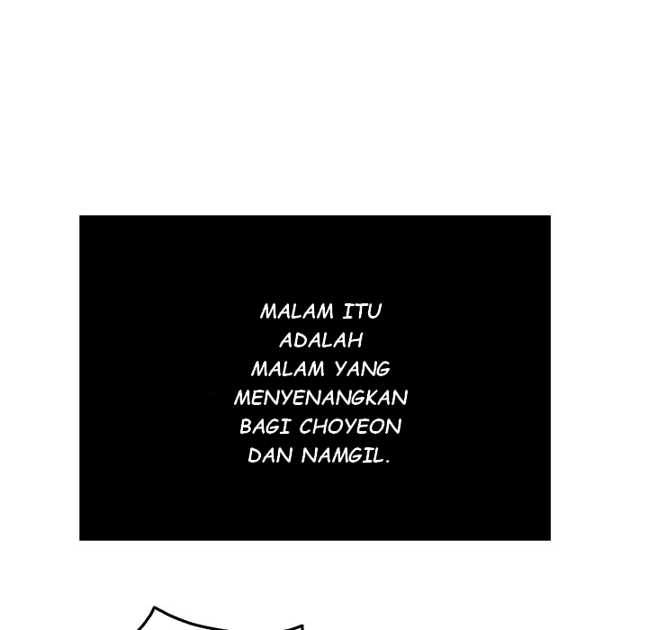 A Killer Woman - Chapter 50 123