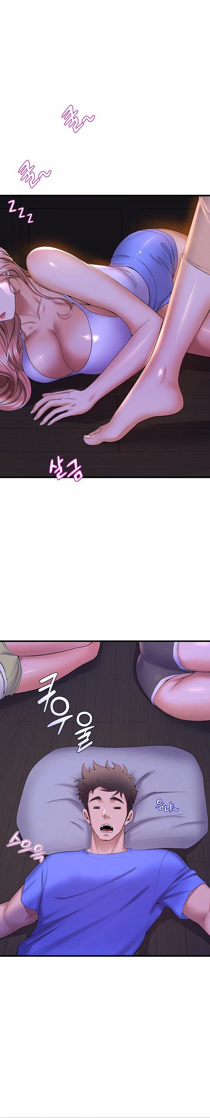 Dance Department’s Female Sunbaes - Chapter 50 5 Dance Department’s Female Sunbaes - Chapter 50 5