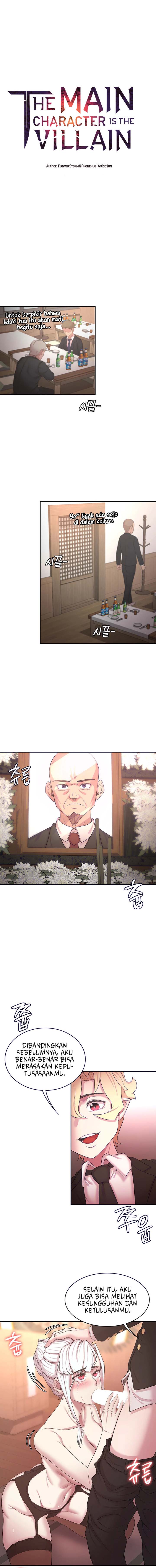 The Main Character is the Villain - Chapter 50 2 The Main Character is the Villain - Chapter 50 2