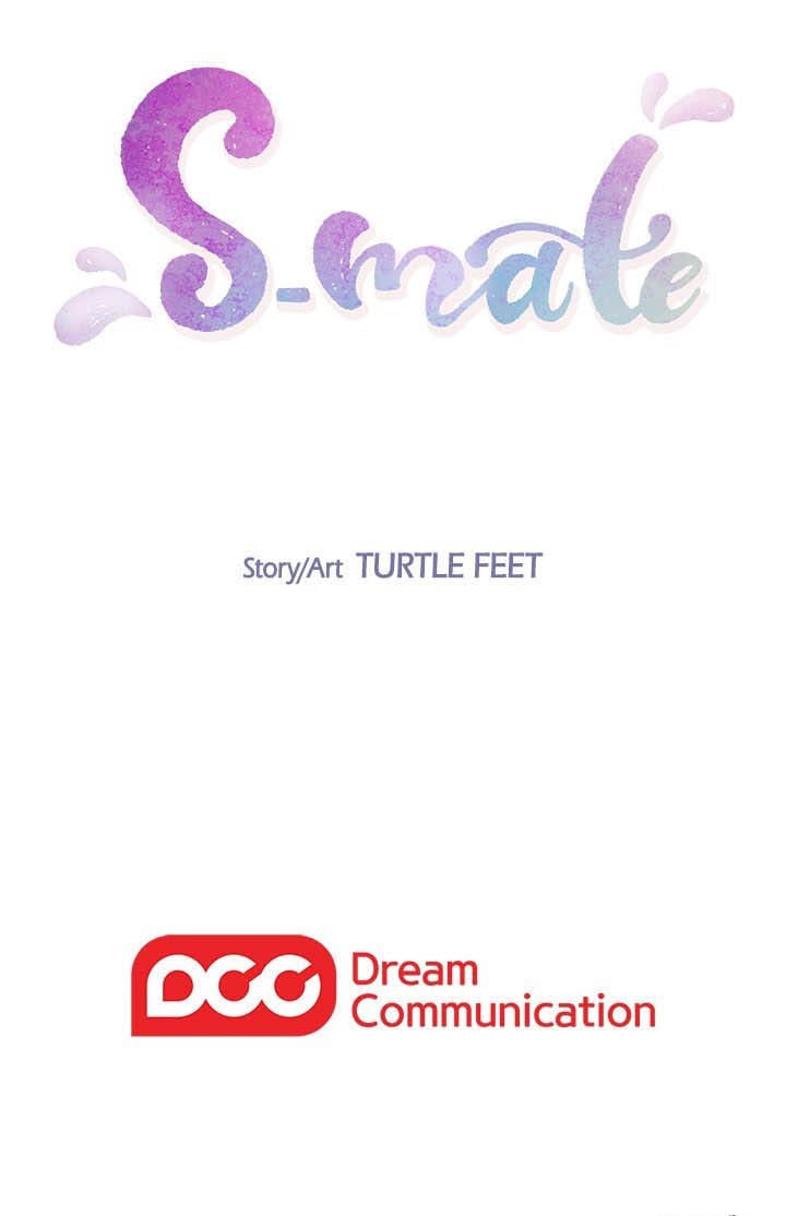 S-Mate - Chapter 50 27