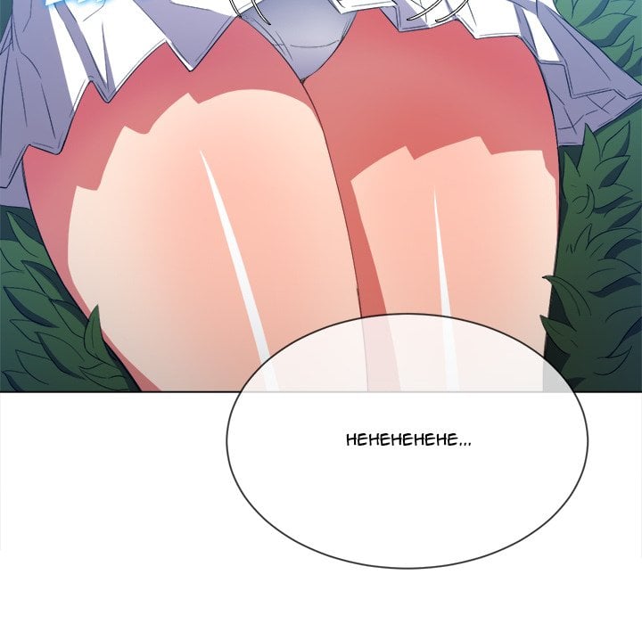 My High School Bully - Chapter 50 123