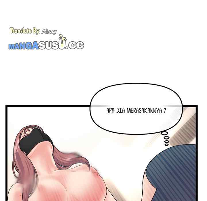 Midnight PC Cafe - Chapter 50 82