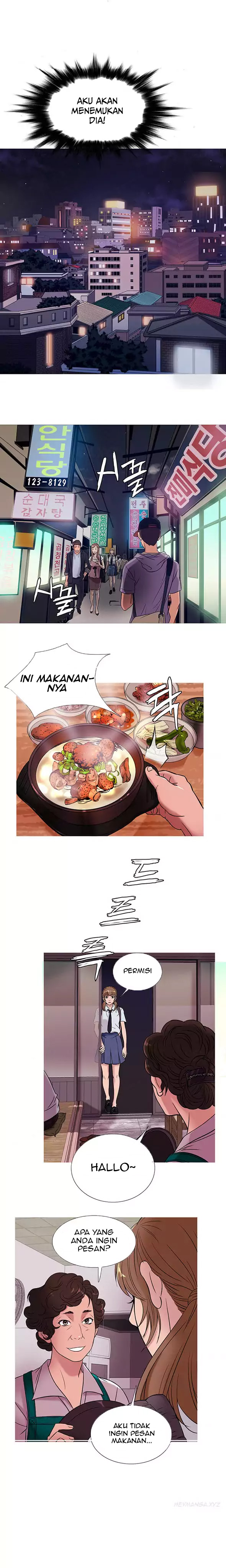 Heaven (Onion) - Chapter 50 2
