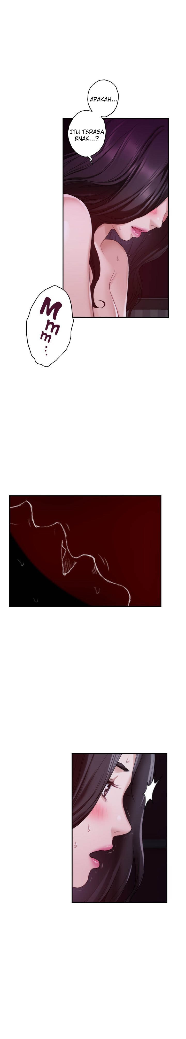 S-Mate - Chapter 50 15