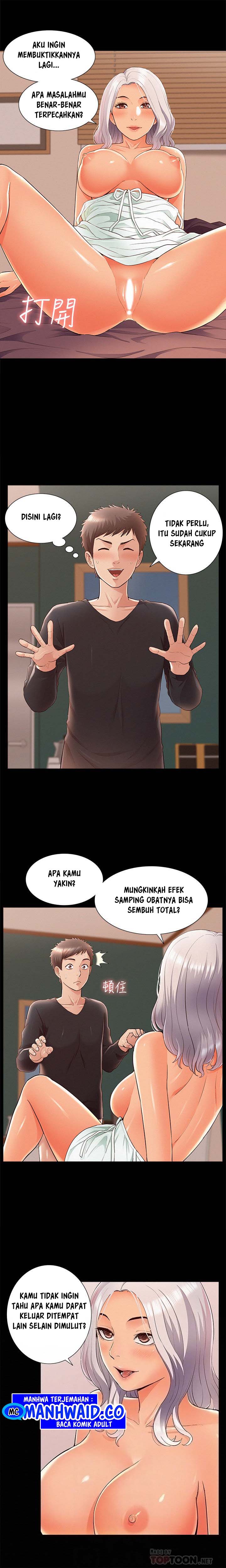 Your Situation - Chapter 50 5