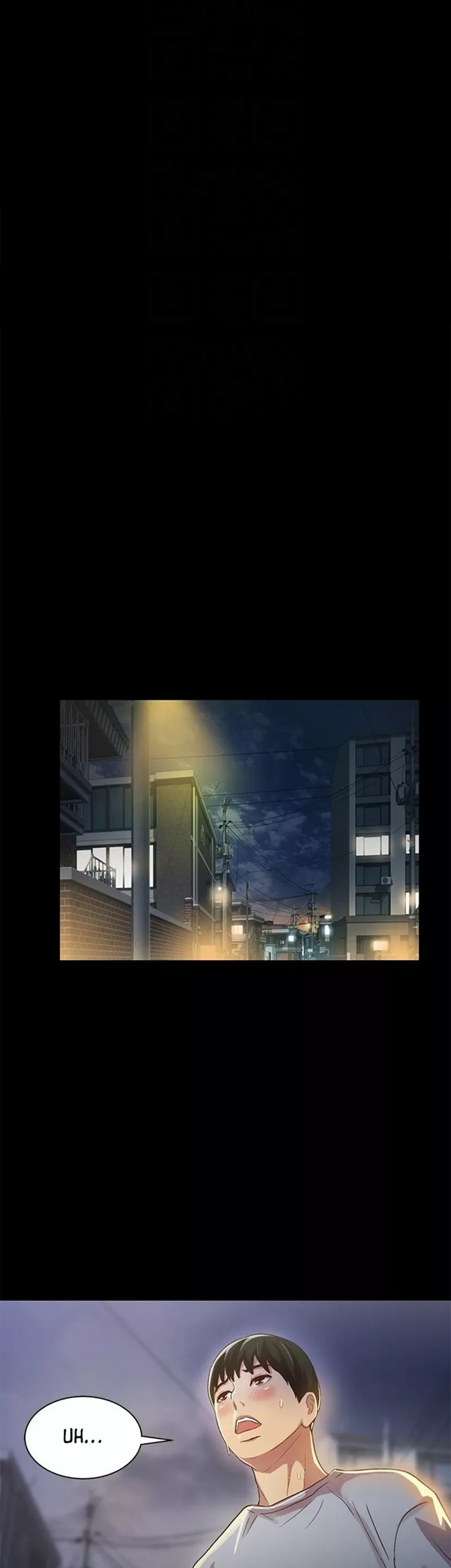 Friend&#8217;s Girlfriend - Chapter 50 5