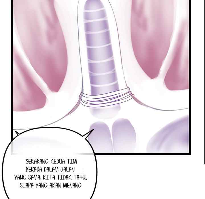 Midnight PC Cafe - Chapter 50 105