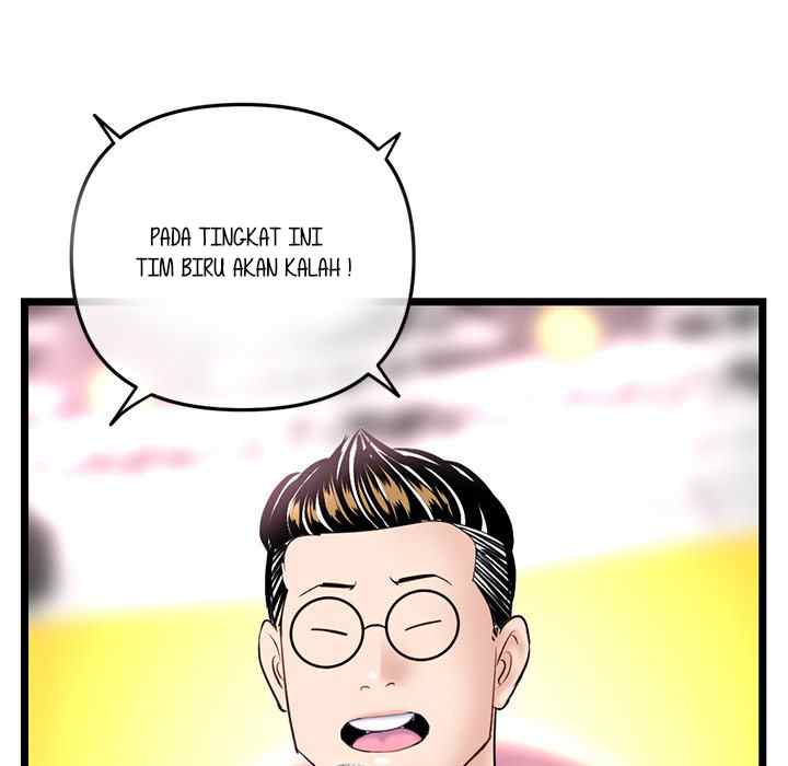Midnight PC Cafe - Chapter 50 67