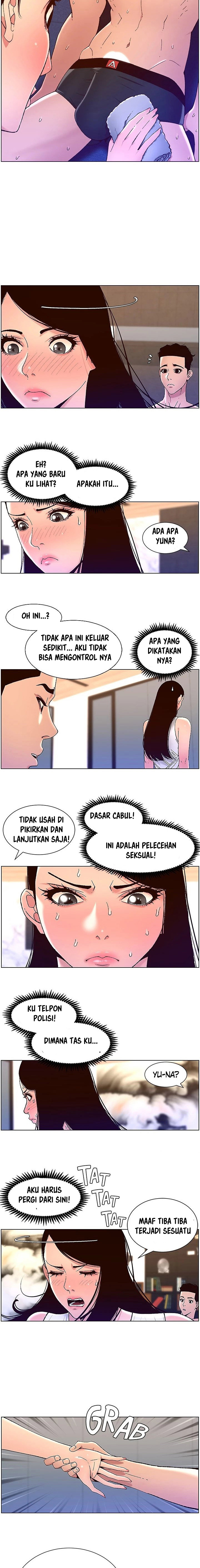 The Night King using App - Chapter 50 5 The Night King using App - Chapter 50 5