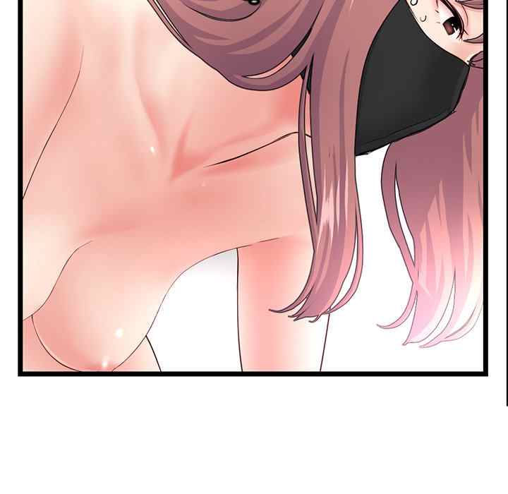 Midnight PC Cafe - Chapter 50 107