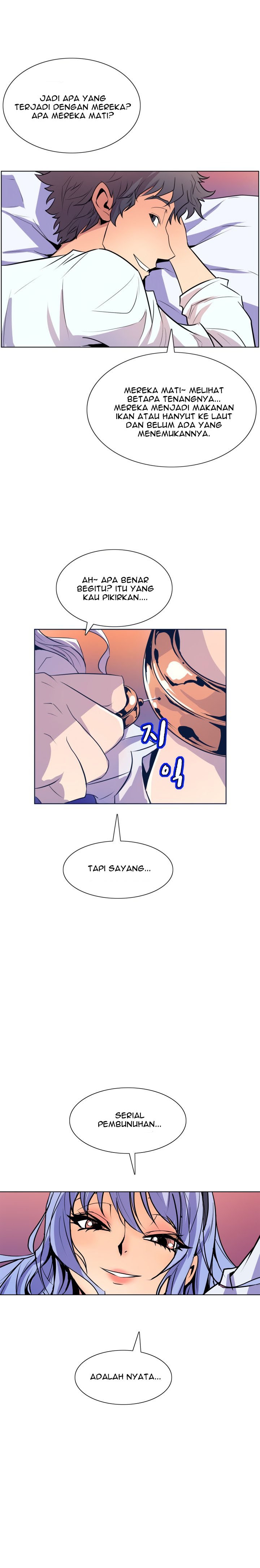 Sahwa: Secret Commission - Chapter 50 15