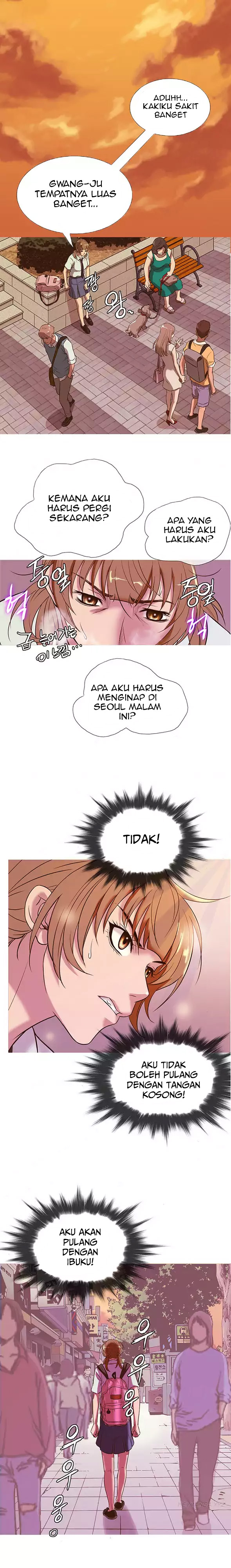 Heaven (Onion) - Chapter 50 1