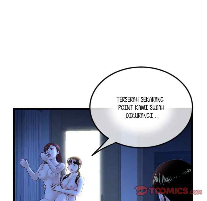 Midnight PC Cafe - Chapter 50 27