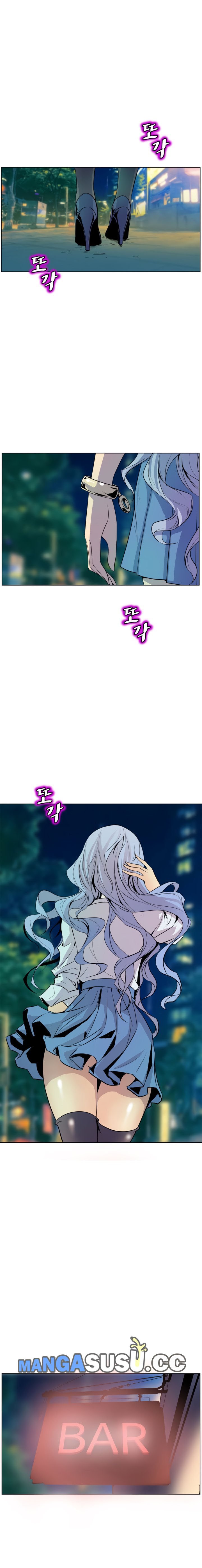 Sahwa: Secret Commission - Chapter 50 6