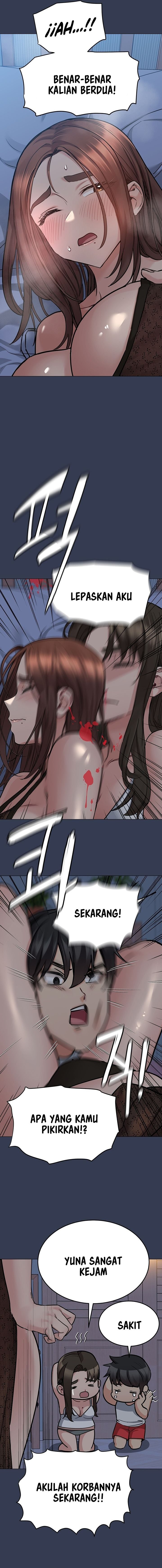 Keep It a Secret From Your Mother! - Chapter 50 26 Keep It a Secret From Your Mother! - Chapter 50 26