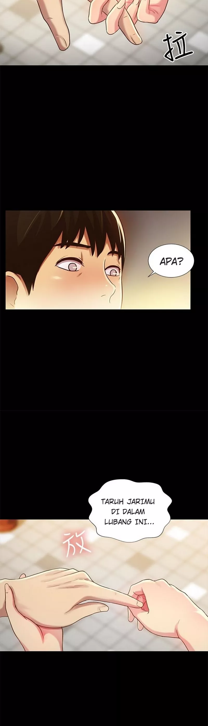 Friend&#8217;s Girlfriend - Chapter 50 34