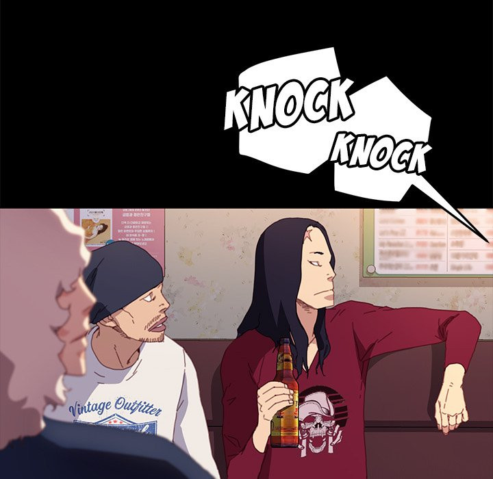 Perfect Roommates - Chapter 50 32