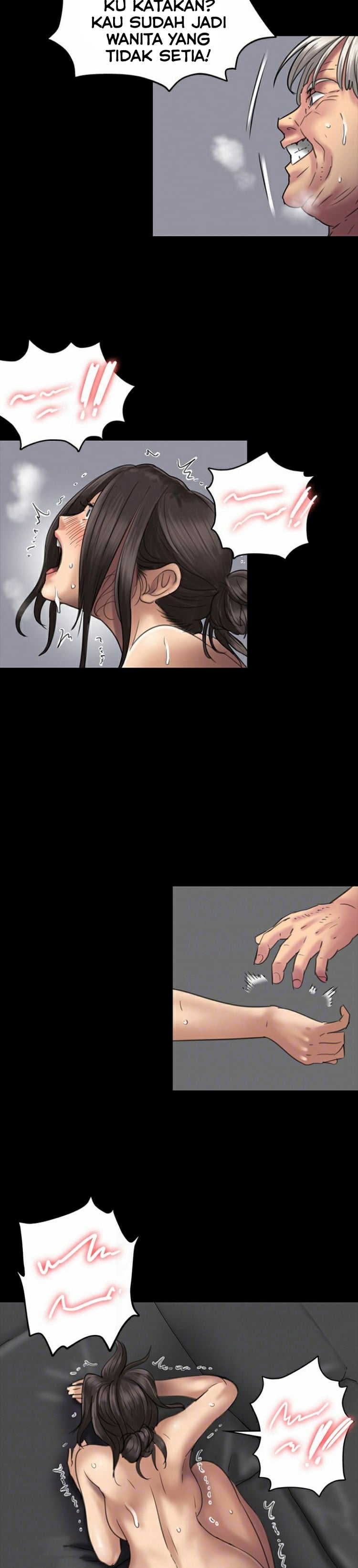 Queen Bee (Andrew) - Chapter 50 30