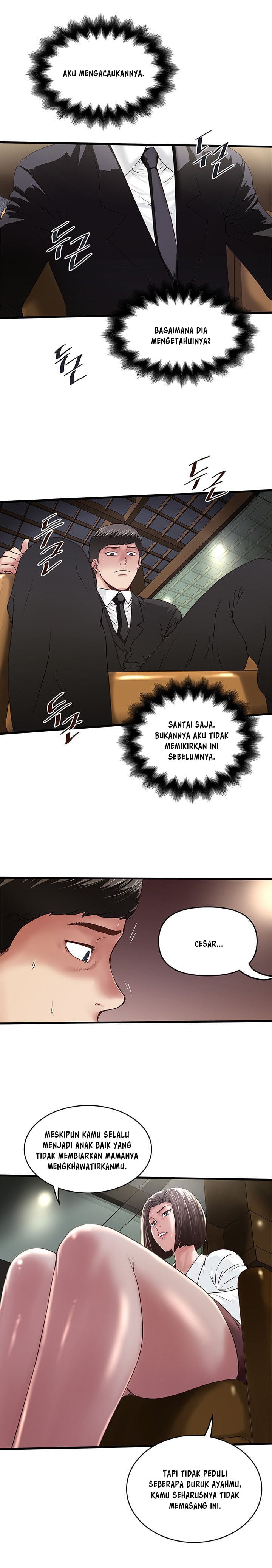 The Housemaid - Chapter 50 6 The Housemaid - Chapter 50 6