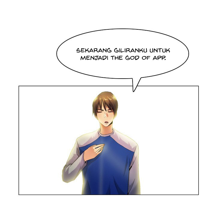 God of App - Chapter 50 5