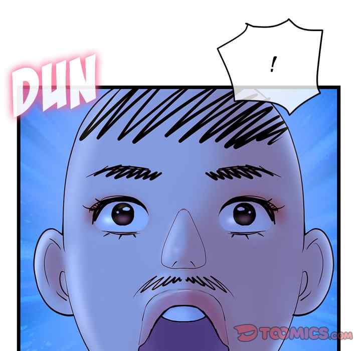 Midnight PC Cafe - Chapter 50 39