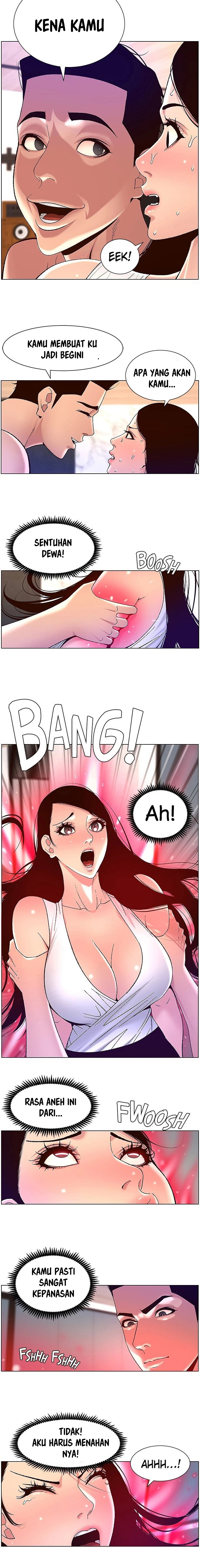 The Night King using App - Chapter 50 6 The Night King using App - Chapter 50 6