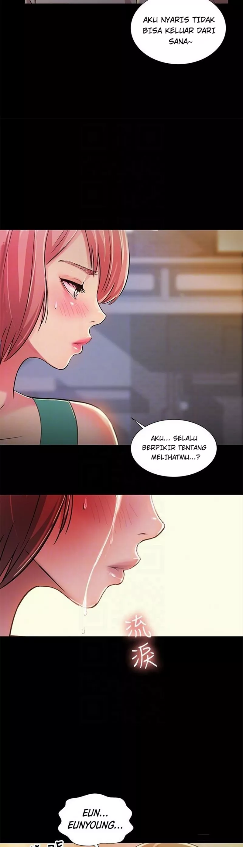 Friend&#8217;s Girlfriend - Chapter 50 11