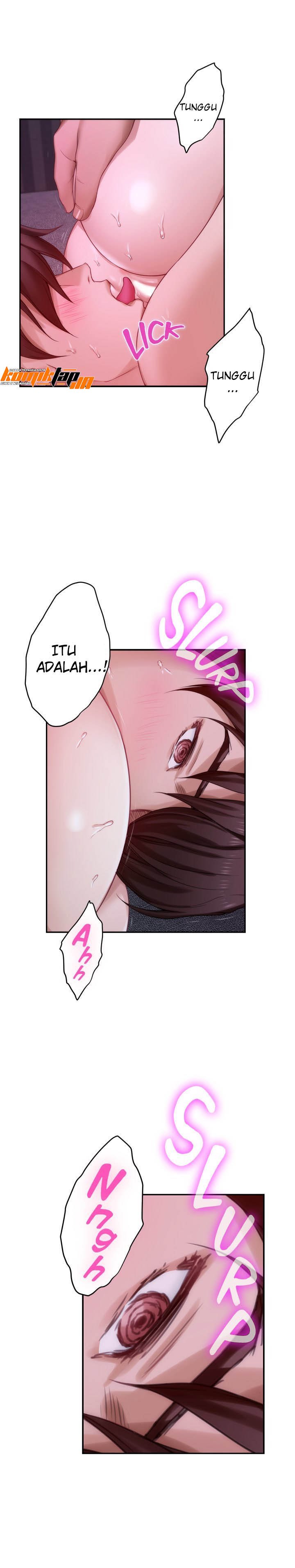 S-Mate - Chapter 50 22