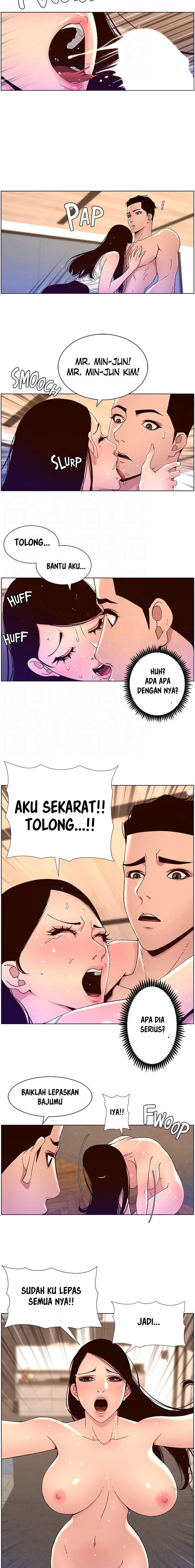 The Night King using App - Chapter 50 11 The Night King using App - Chapter 50 11