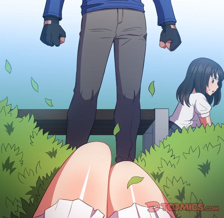My High School Bully - Chapter 50 95