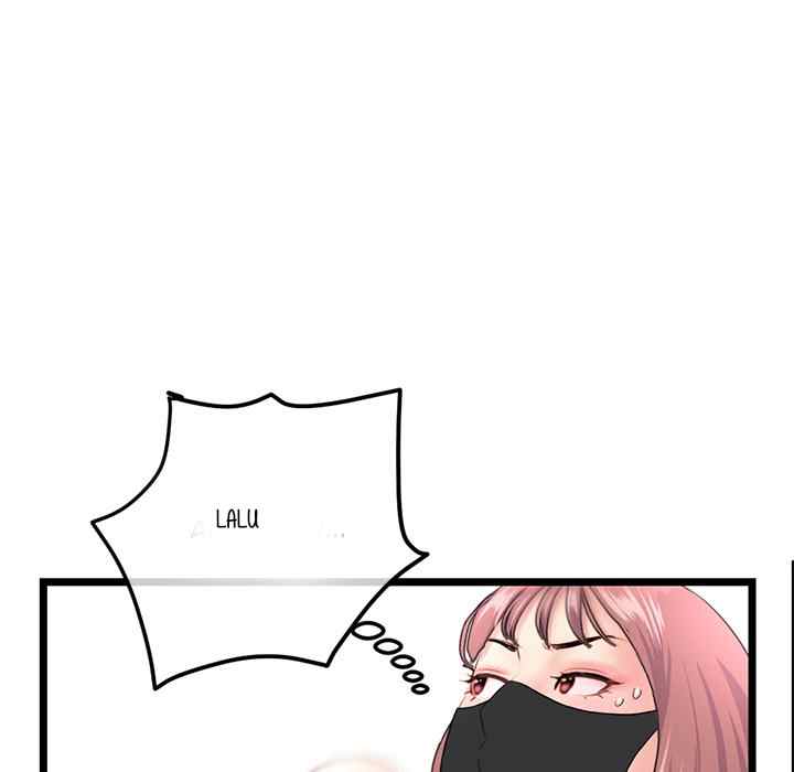 Midnight PC Cafe - Chapter 50 116