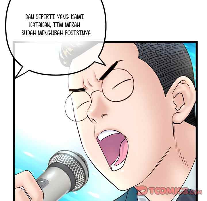 Midnight PC Cafe - Chapter 50 51