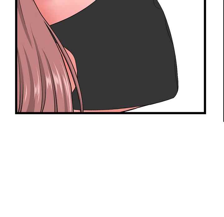 Midnight PC Cafe - Chapter 50 99