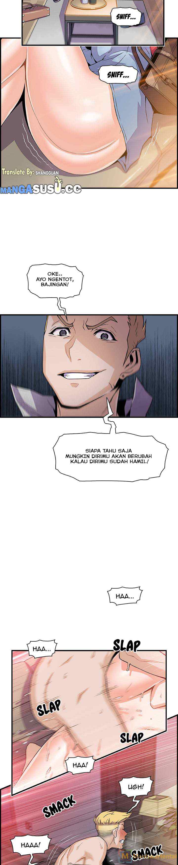 Our Complications - Chapter 50 15