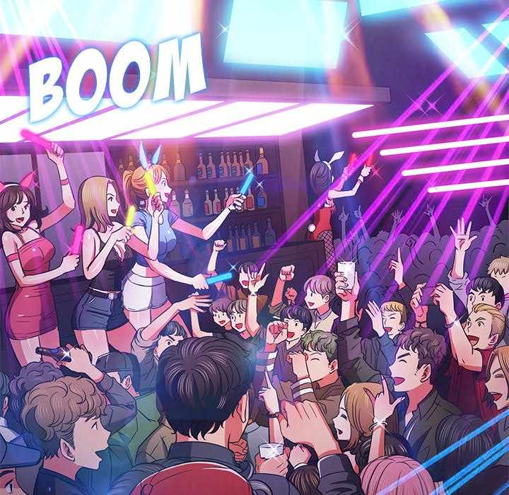 My High School Bully - Chapter 81 48