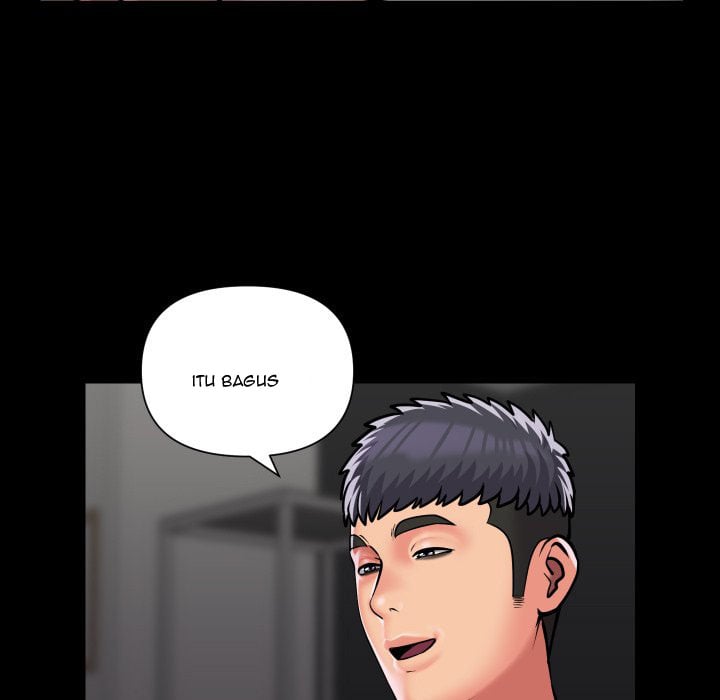 The Ladies&#8217; Associate - Chapter 81 16