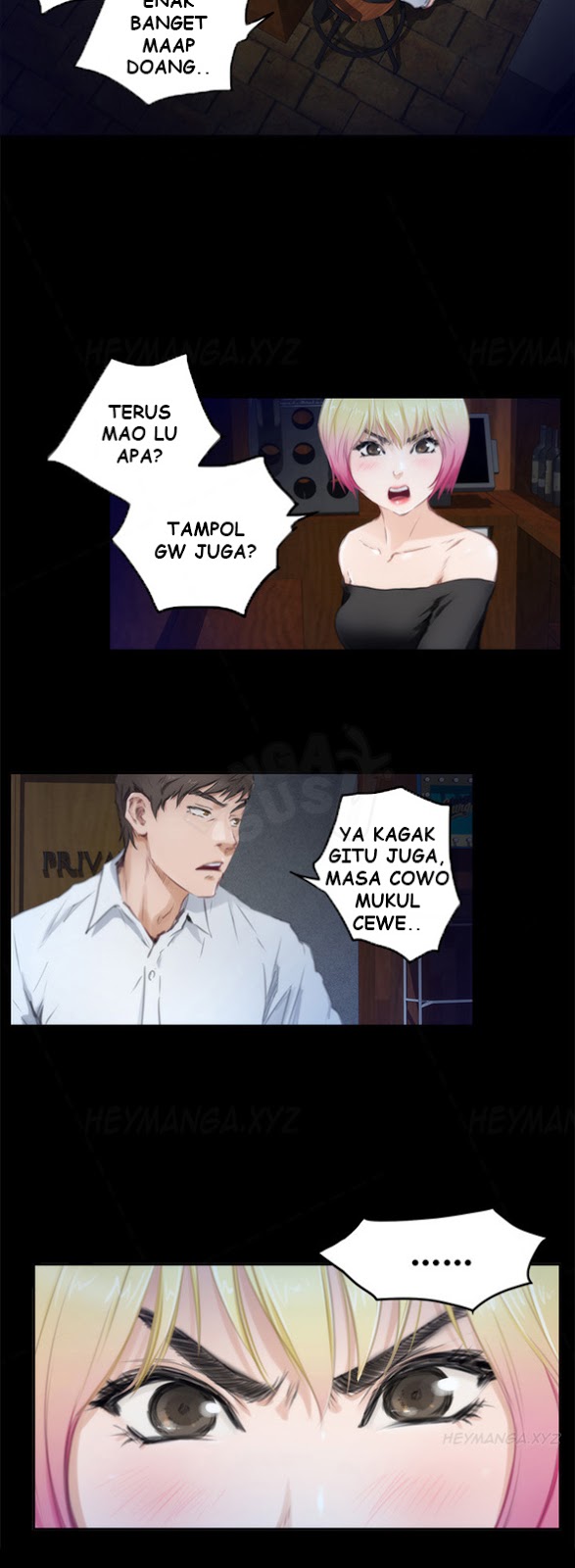 H-Mate - Chapter 81 8