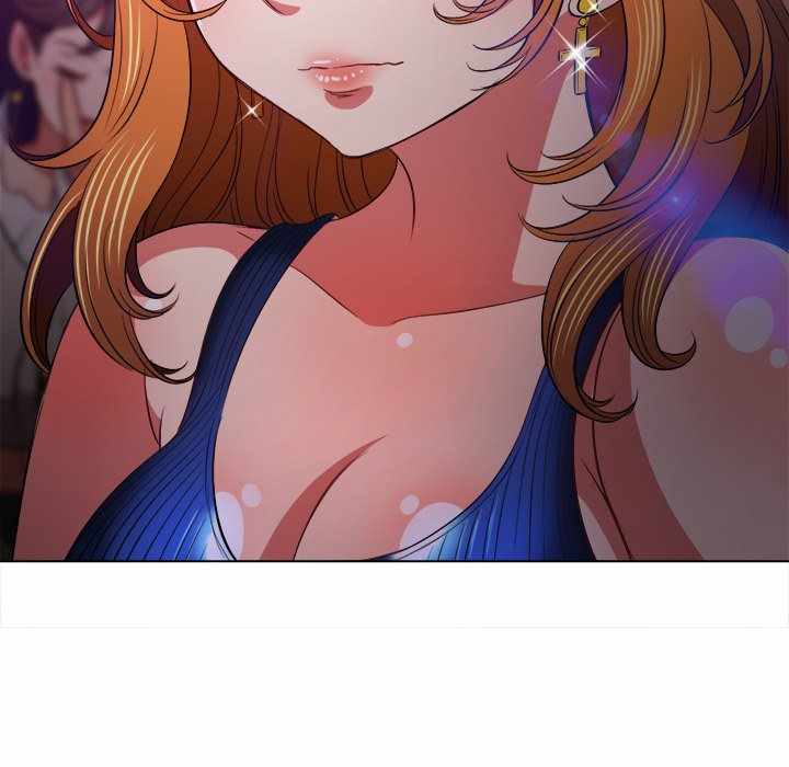 My High School Bully - Chapter 81 67
