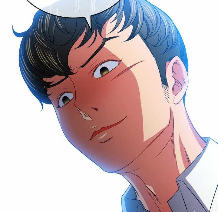 My High School Bully - Chapter 81 20